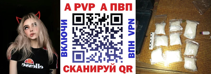 Сколько стоит Новошахтинск Каннабис  МЕФ  COCAIN  A PVP  ГАШИШ 