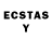 Лсд 25 экстази ecstasy Alzack. GG