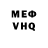 МЕТАДОН мёд Christina Dovbnia