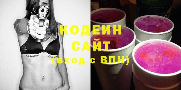 спайс Кинешма