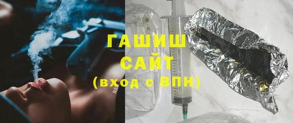дживик Киренск
