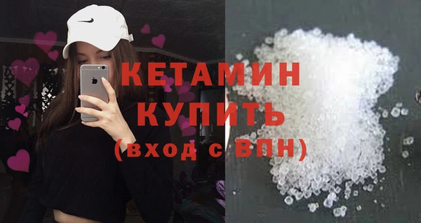 дживик Киренск