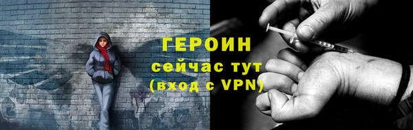 дживик Киренск