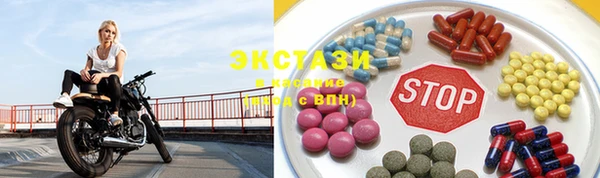 крисы Киреевск