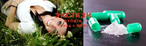 мефедрон Карпинск