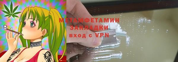 крисы Киреевск
