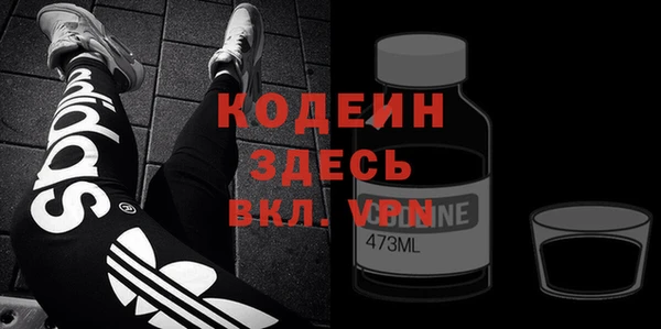 крисы Киреевск