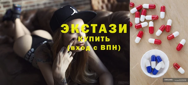 крисы Киреевск
