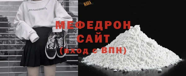 спайс Кинешма