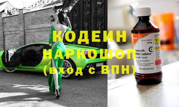 крисы Киреевск