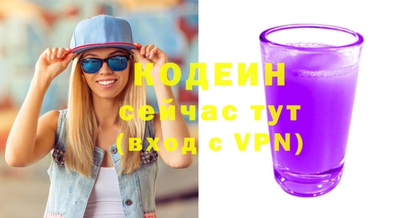 крисы Киреевск