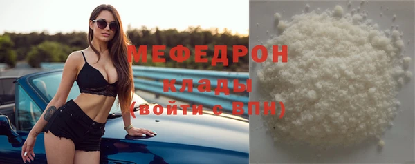 дживик Киренск