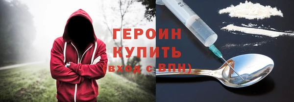 дживик Киренск