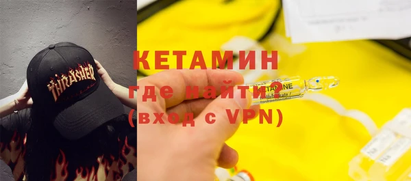 дживик Киренск