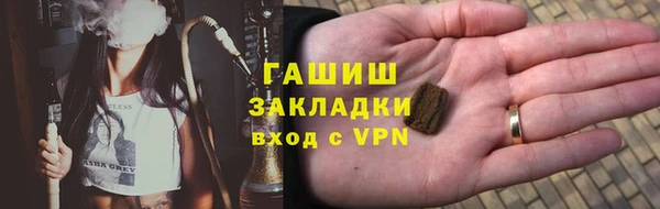 дживик Киренск