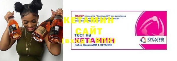 крисы Киреевск