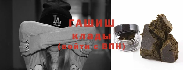 крисы Киреевск