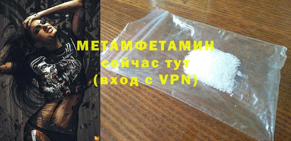 крисы Киреевск