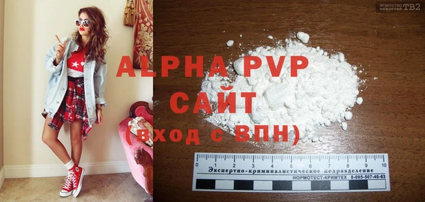 крисы Киреевск