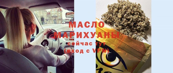 дживик Киренск