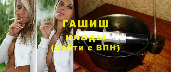 крисы Киреевск