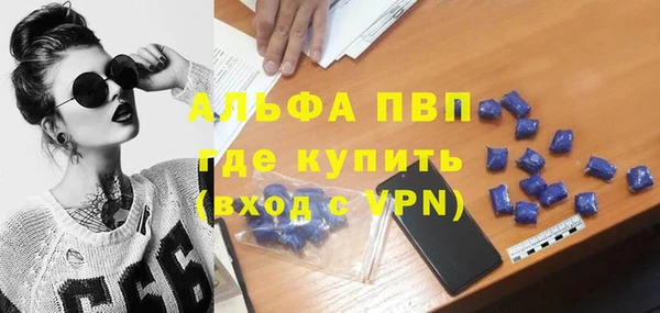 крисы Киреевск