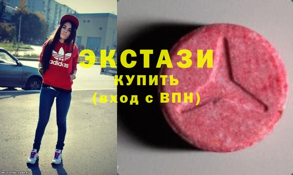 крисы Киреевск
