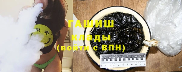дживик Киренск