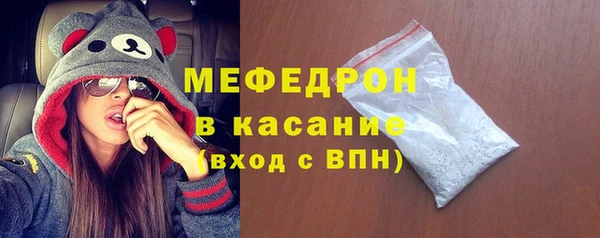 крисы Киреевск
