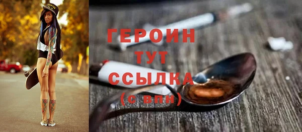 крисы Киреевск